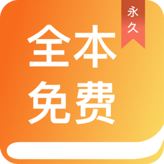 爱博体育官网APP